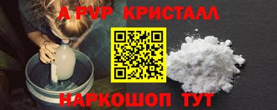 кокаин перу Свободный