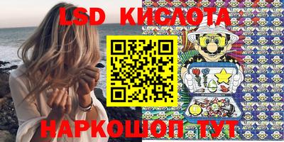 кокаин перу Свободный