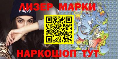кокаин перу Свободный