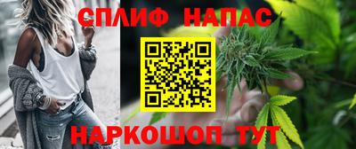 кокаин перу Свободный