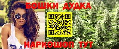 кокаин перу Свободный