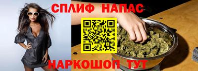 кокаин перу Свободный