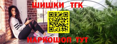 МДМА Северобайкальск