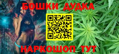 сатива Севастополь