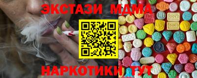 кокаин перу Свободный