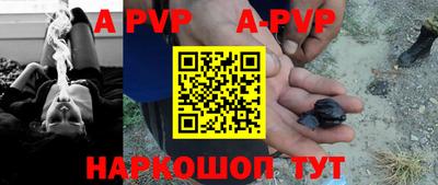 кокаин перу Свободный