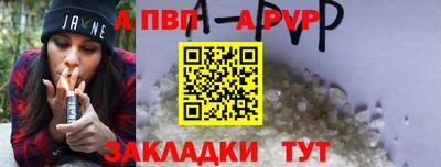 кокаин перу Свободный