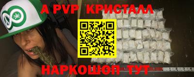 кокаин перу Свободный
