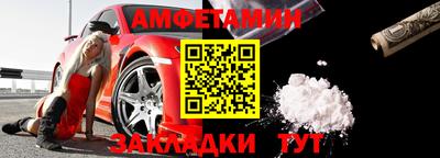 кокаин перу Свободный