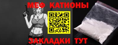 кокаин перу Свободный